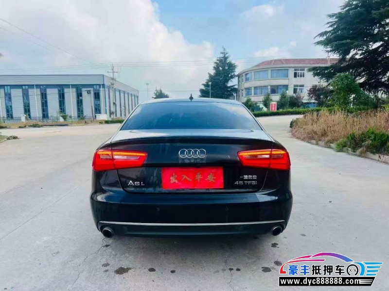 15年奥迪A6L轿车抵押车出售
