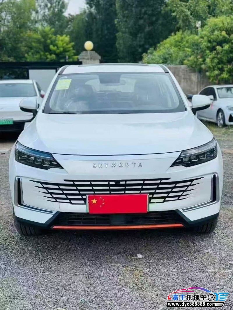 25年创维HT-i轿车抵押车出售