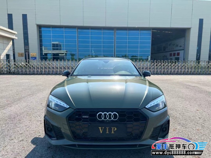 22年奥迪A5轿车抵押车出售