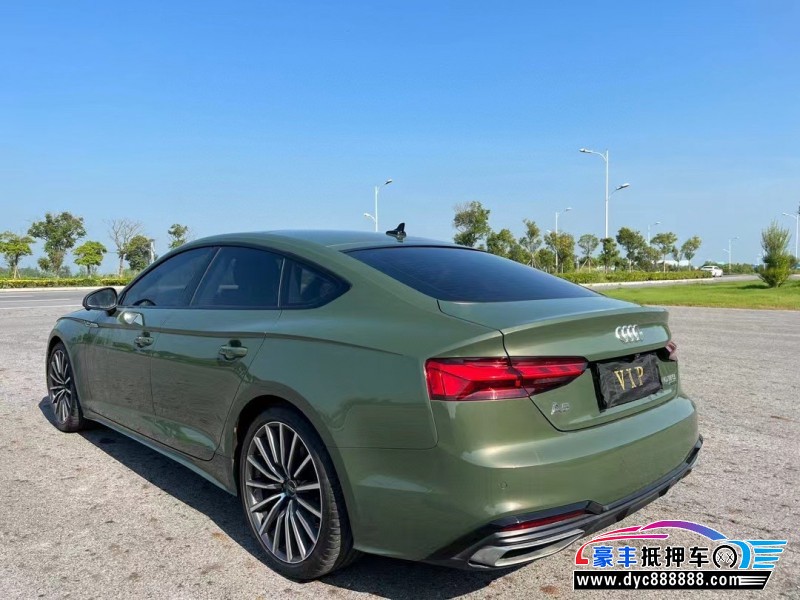 22年奥迪A5轿车抵押车出售