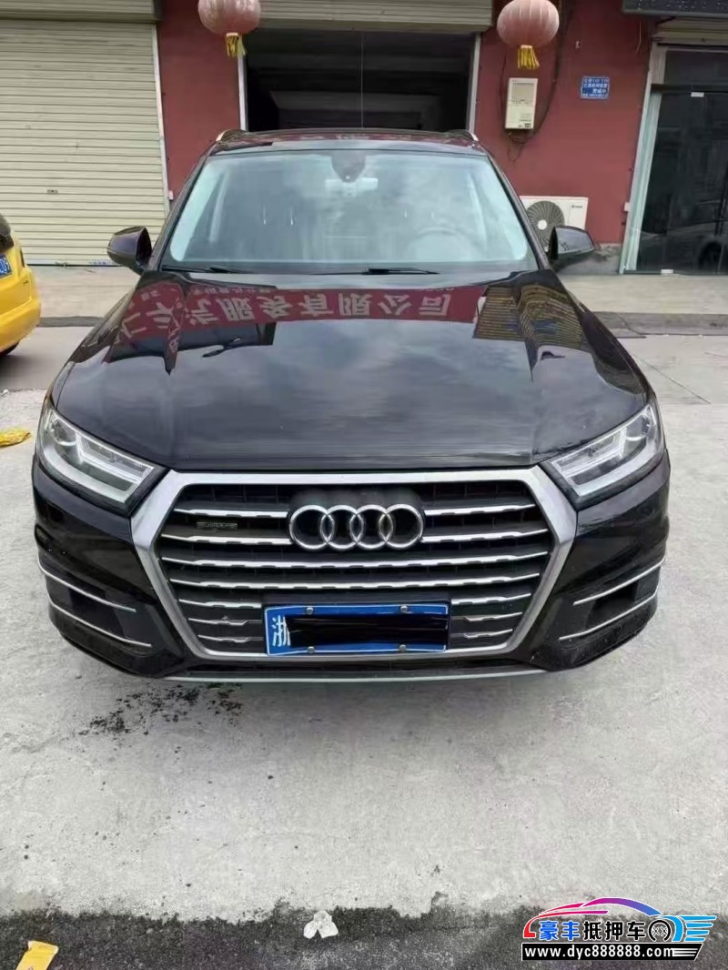 16年奥迪Q7轿车抵押车出售