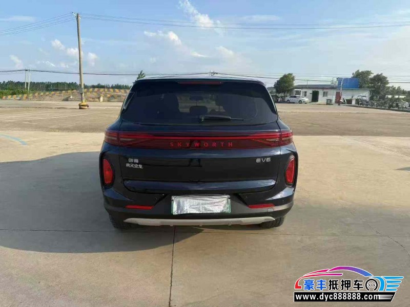 24年创维EV6轿车抵押车出售