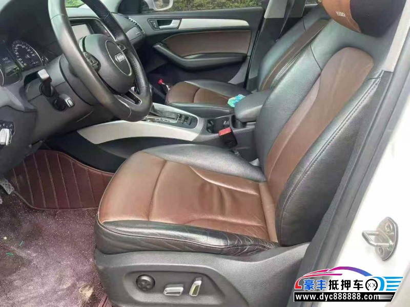 16年奥迪Q5轿车抵押车出售