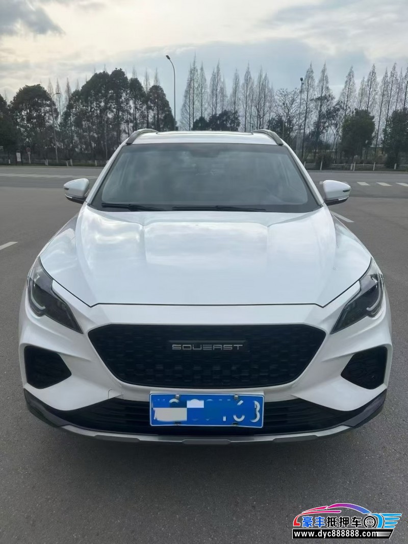 23年东南dx8轿车抵押车出售