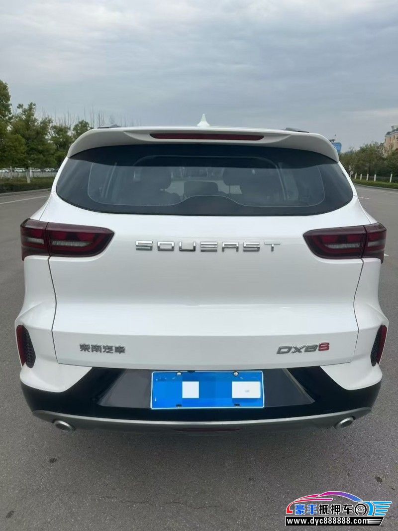 23年东南dx8轿车抵押车出售