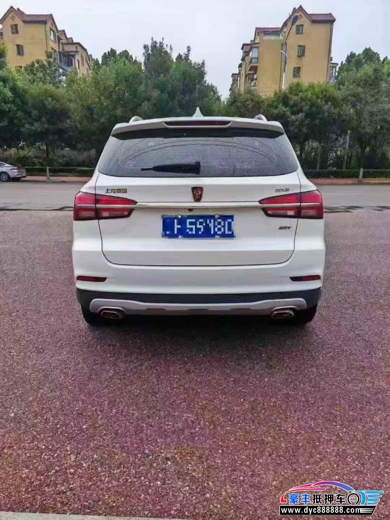 20年荣威RX5轿车抵押车出售