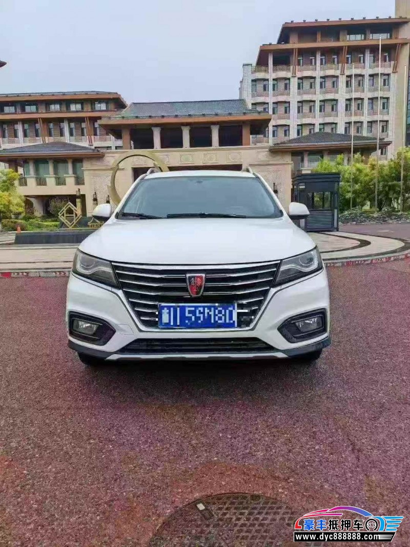 20年荣威RX5轿车抵押车出售