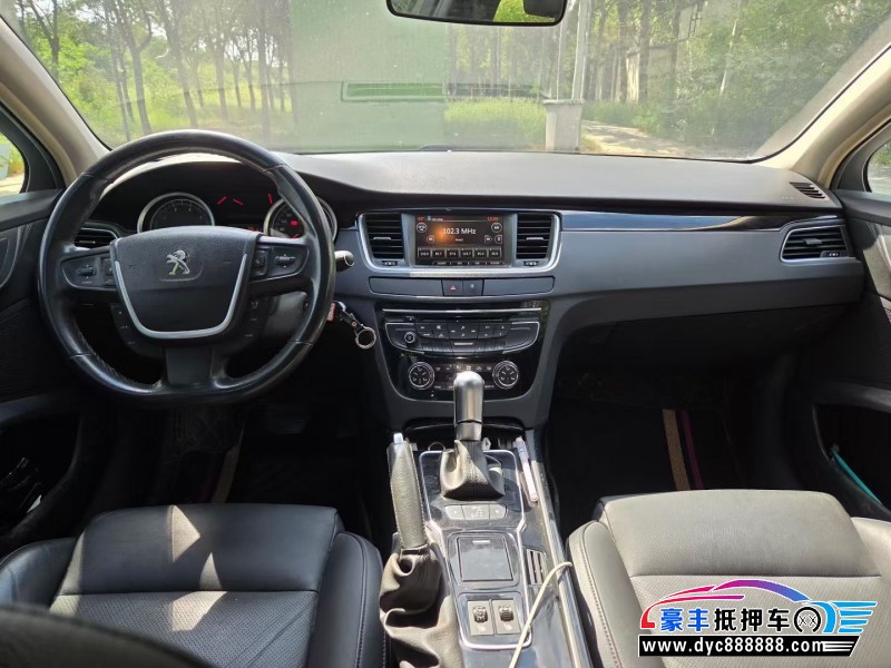 14年标致508轿车抵押车出售