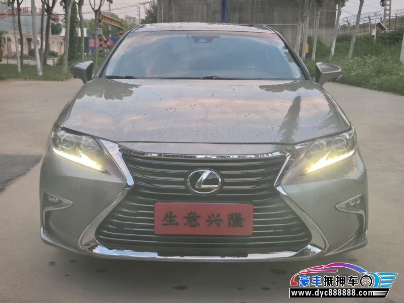 18年雷克萨斯ES轿车抵押车出售