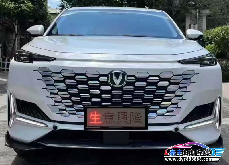 24年长安长安UNI轿车抵押车出售