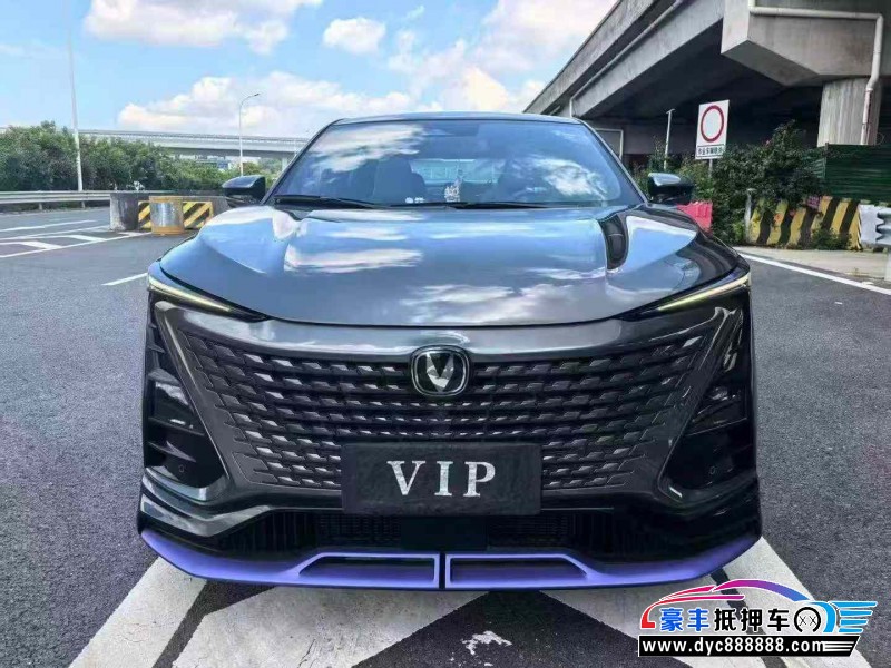 23年长安长安UNI轿车抵押车出售