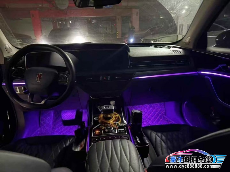 22年红旗HS5轿车抵押车出售