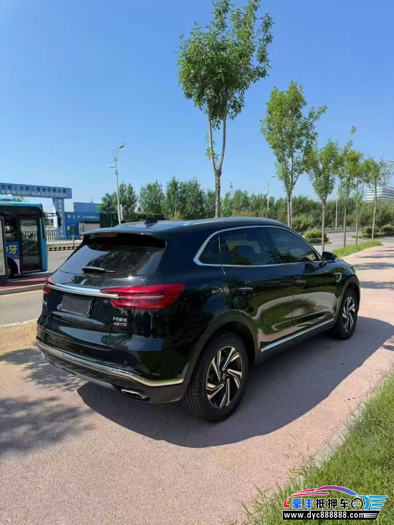 23年红旗HS5轿车抵押车出售