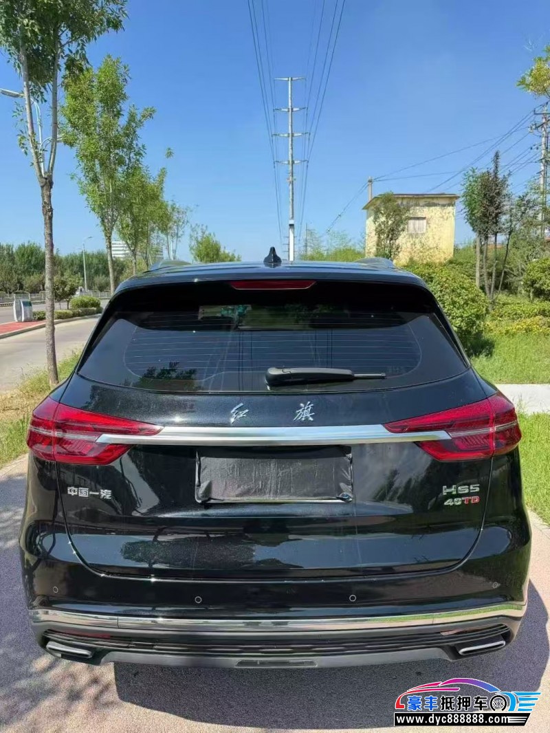 23年红旗HS5轿车抵押车出售