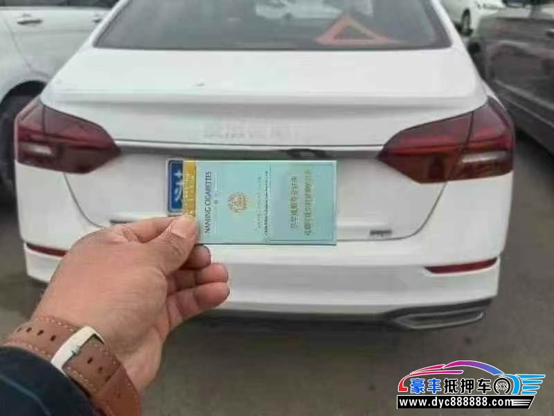 22年吉利帝豪轿车抵押车出售