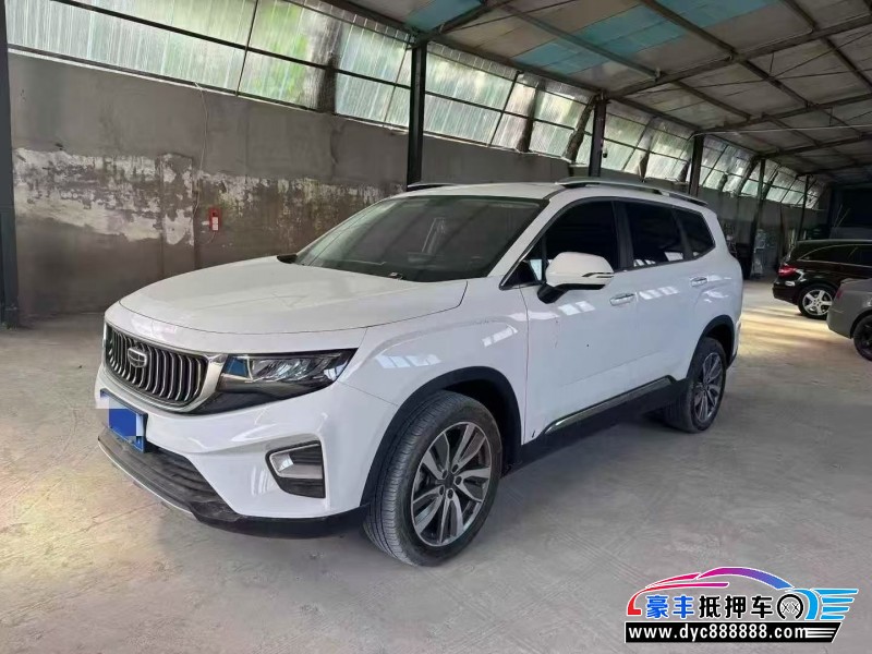 22年吉利帝豪轿车抵押车出售