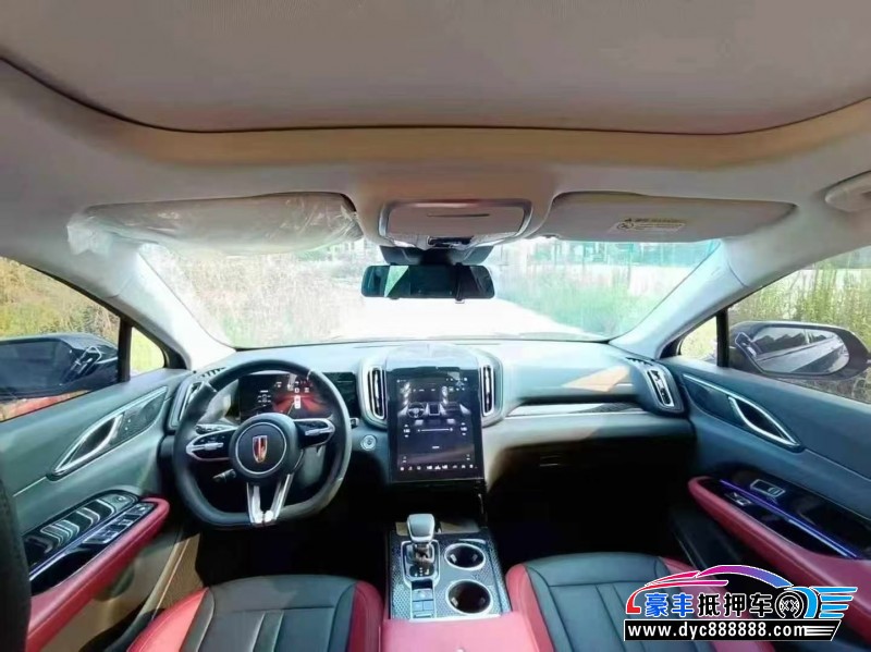 24年红旗HS3轿车抵押车出售