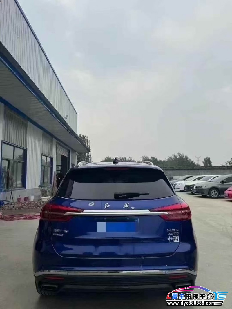 21年红旗HS5轿车抵押车出售