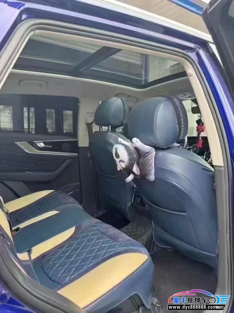 21年红旗HS5轿车抵押车出售