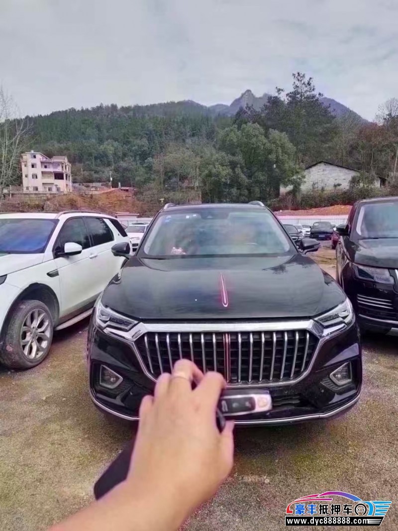 20年红旗HS5轿车抵押车出售