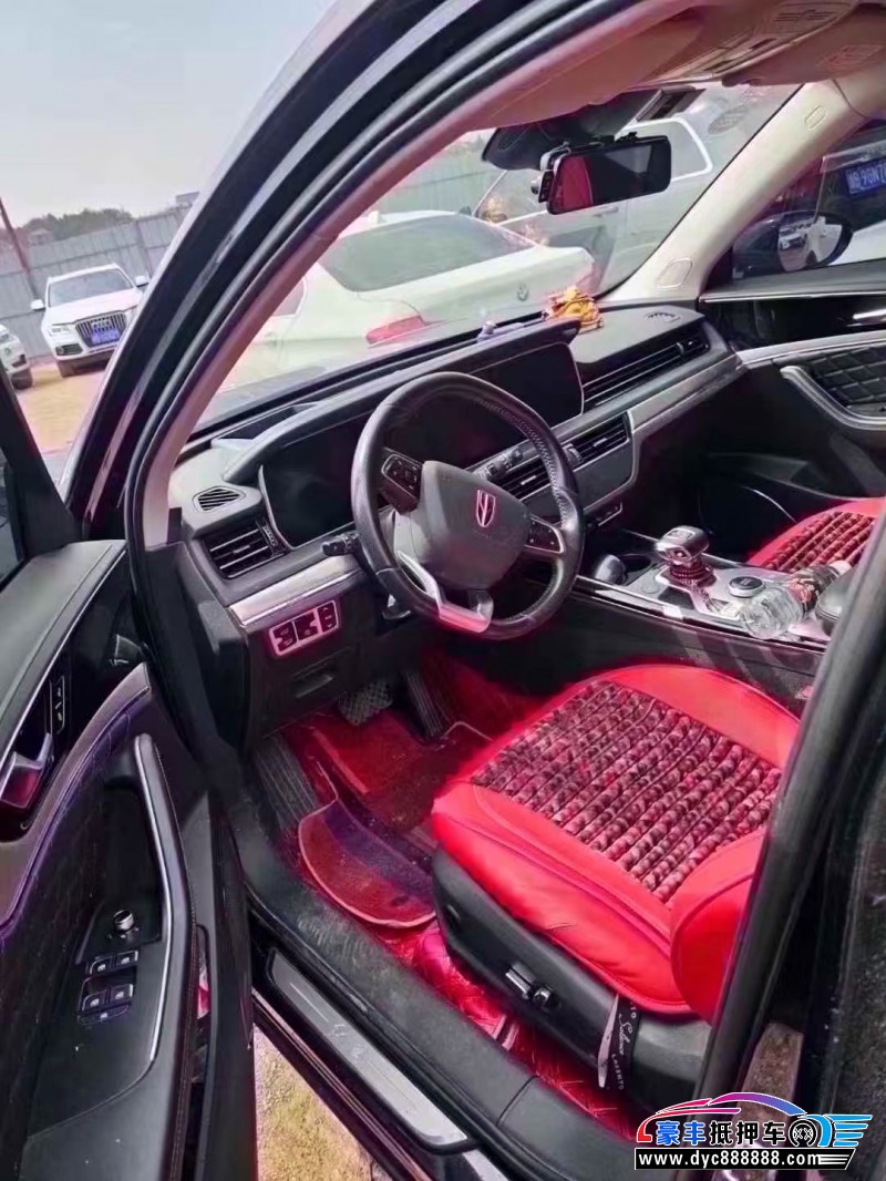 20年红旗HS5轿车抵押车出售