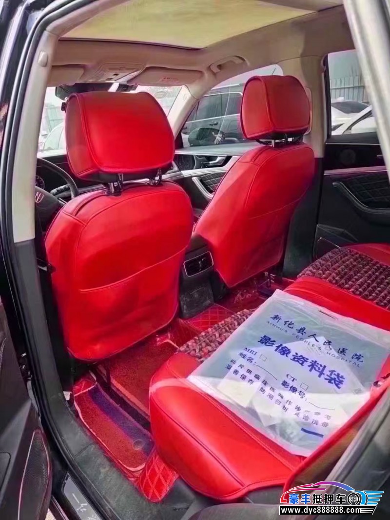 20年红旗HS5轿车抵押车出售