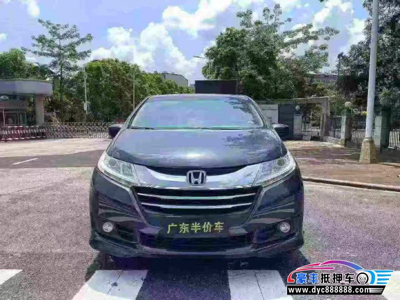 14年本田奥德赛轿车抵押车出售