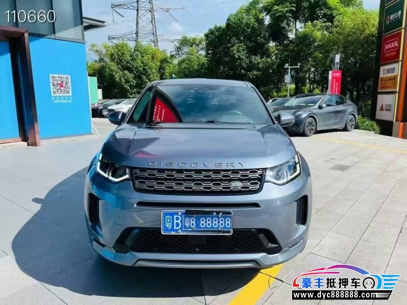 21年路虎发现运动轿车抵押车出售