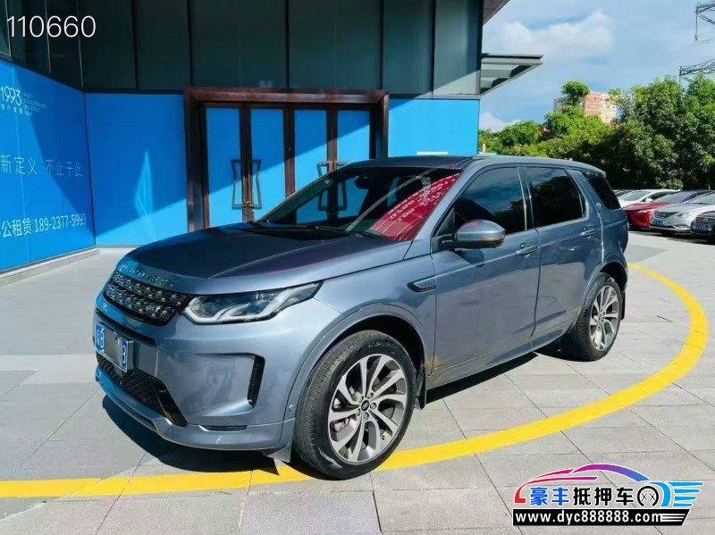 21年路虎发现运动轿车抵押车出售