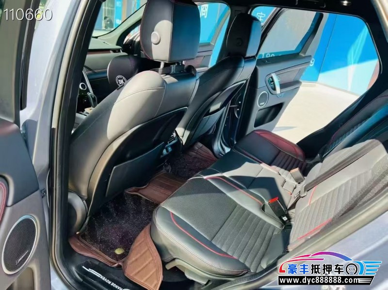 21年路虎发现运动轿车抵押车出售