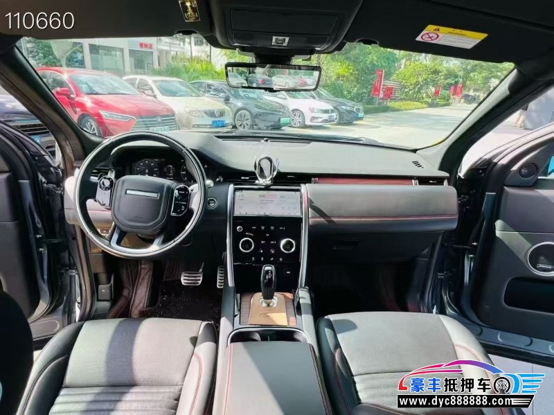 21年路虎发现运动轿车抵押车出售