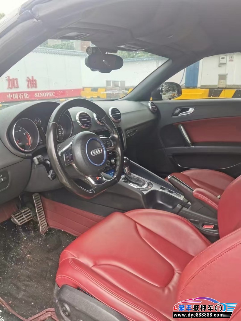 11年奥迪TT轿车抵押车出售
