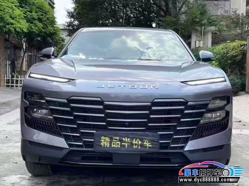 24年捷途大圣轿车抵押车出售