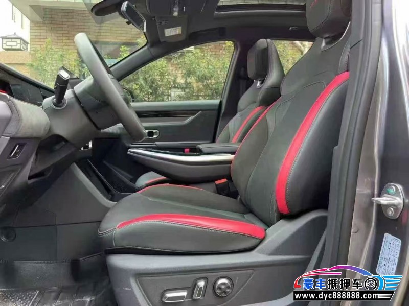 24年捷途大圣轿车抵押车出售