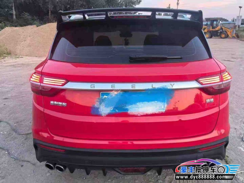 19年吉利缤越轿车抵押车出售