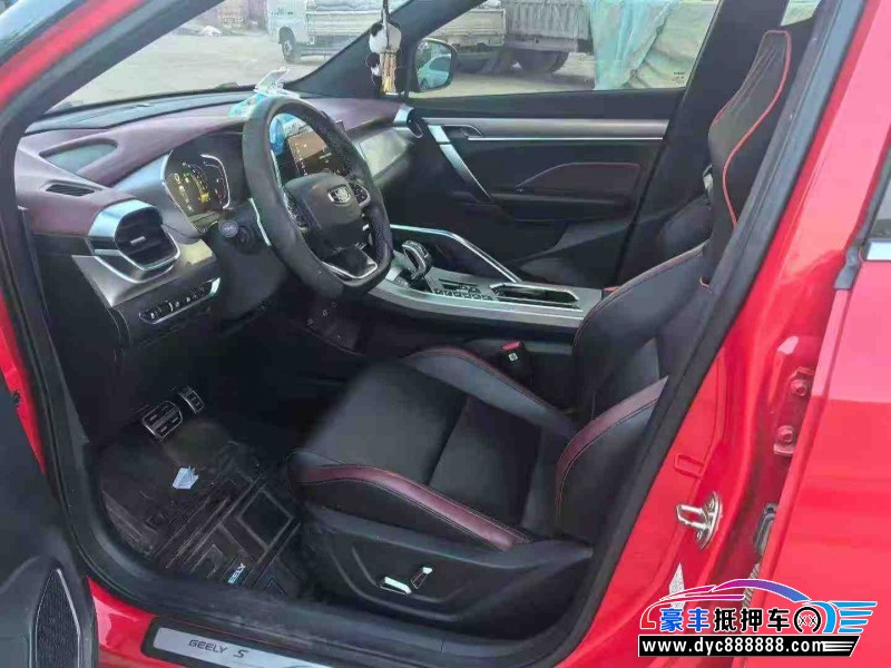 19年吉利缤越轿车抵押车出售