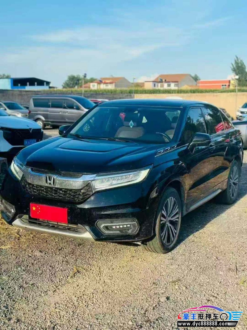 19年本田冠道轿车抵押车出售