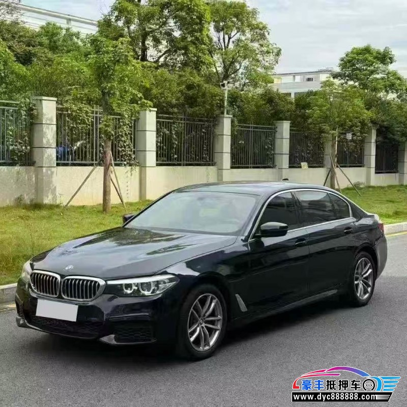 19年宝马5系轿车抵押车出售