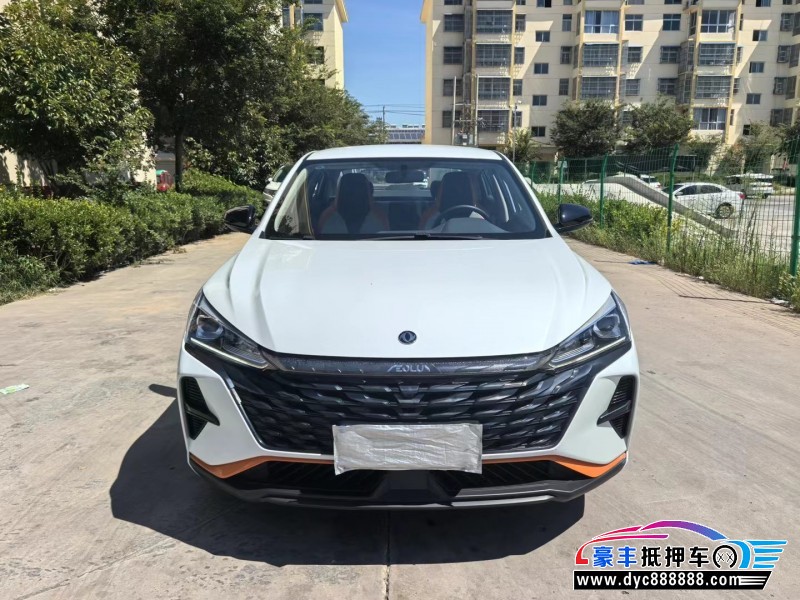 22年东风风神奕炫轿车抵押车出售