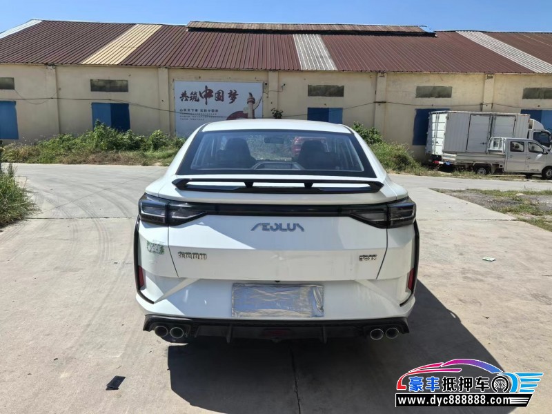 22年东风风神奕炫轿车抵押车出售