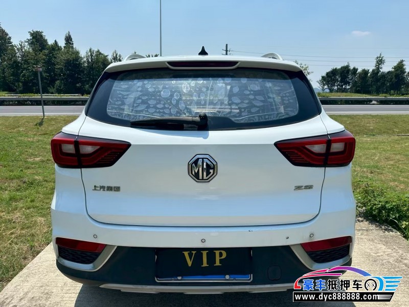 17年名爵ZS轿车抵押车出售