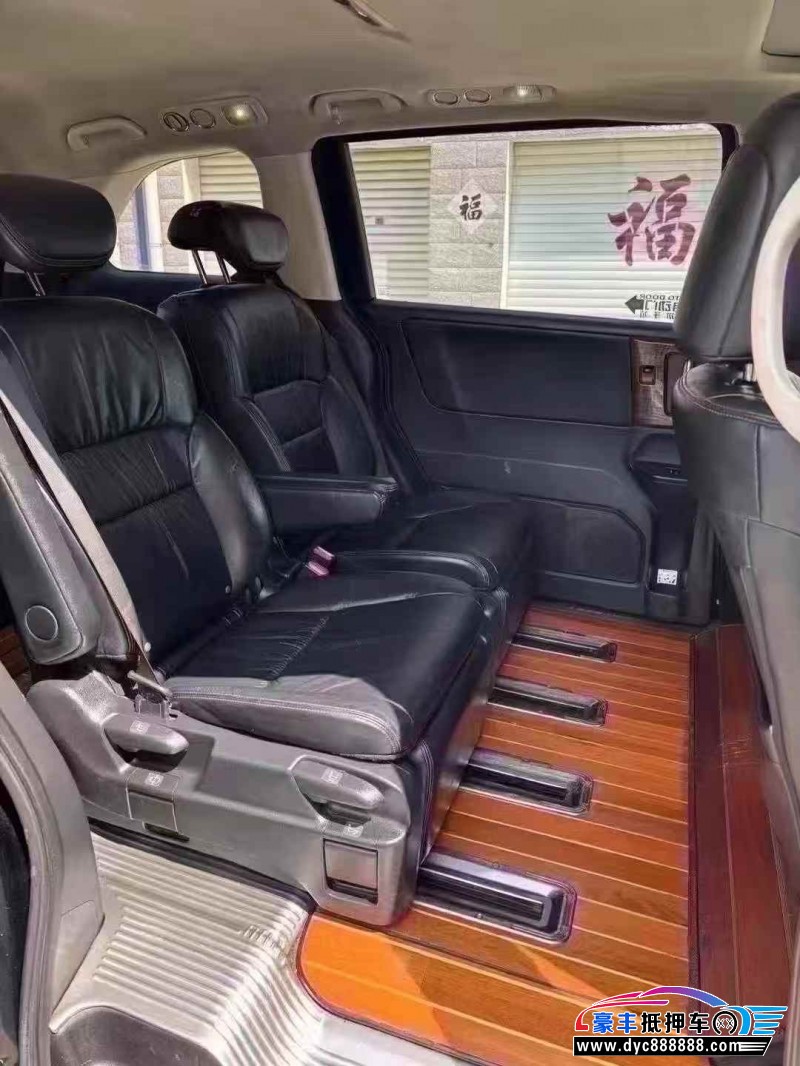 14年本田奥德赛轿车抵押车出售