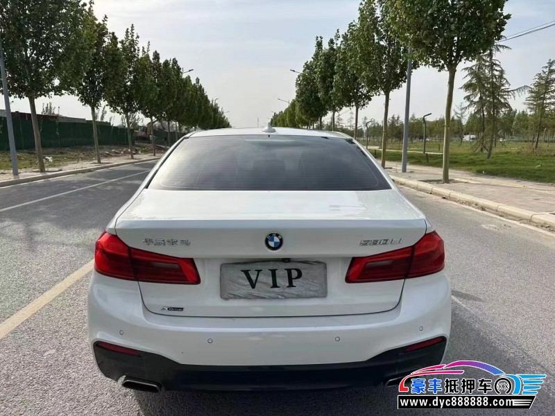 20年宝马5系轿车抵押车出售