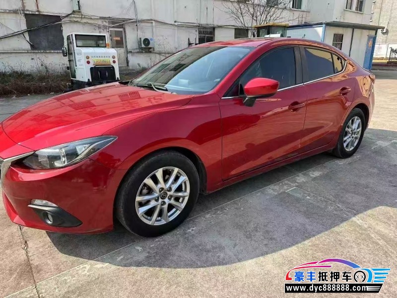 15年马自达昂克赛拉轿车抵押车出售