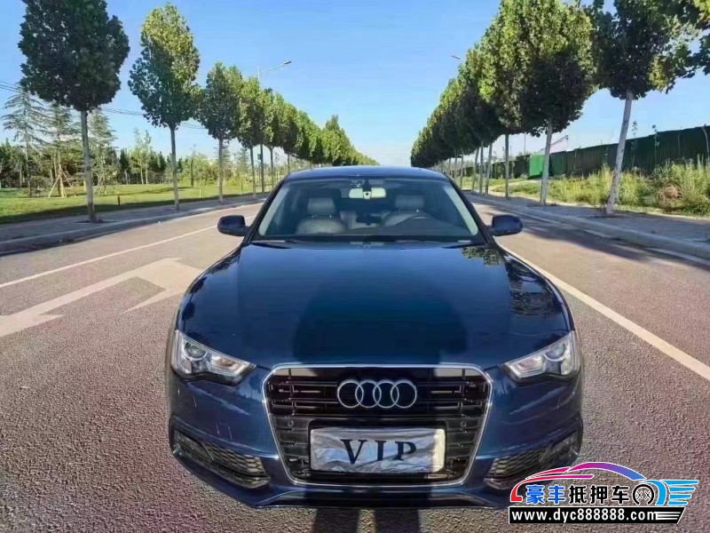 16年奥迪A5轿车抵押车出售