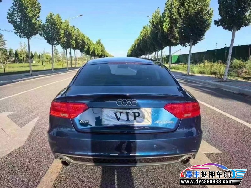 16年奥迪A5轿车抵押车出售