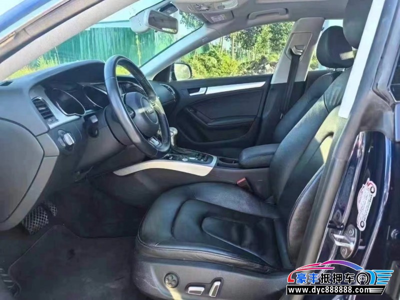 16年奥迪A5轿车抵押车出售