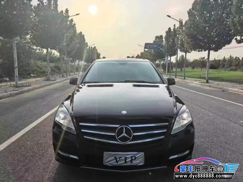 17年奔驰R轿车抵押车出售