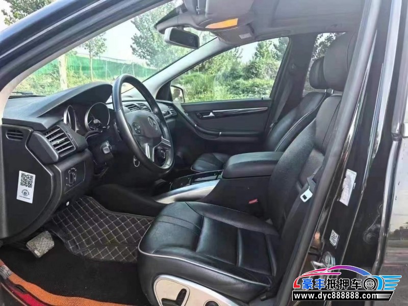 17年奔驰R轿车抵押车出售