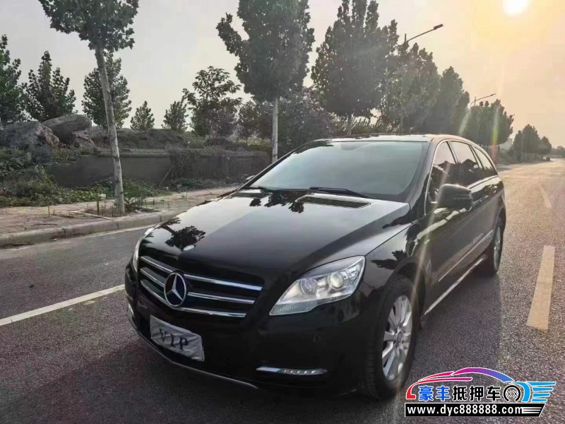 17年奔驰R轿车抵押车出售